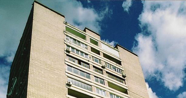 Мемориальная квартира Святослава Рихтера